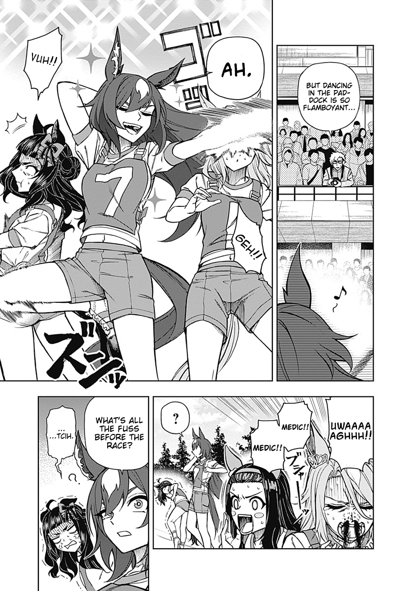 Read Uma Musume Cinderella Gray FR Manga Online