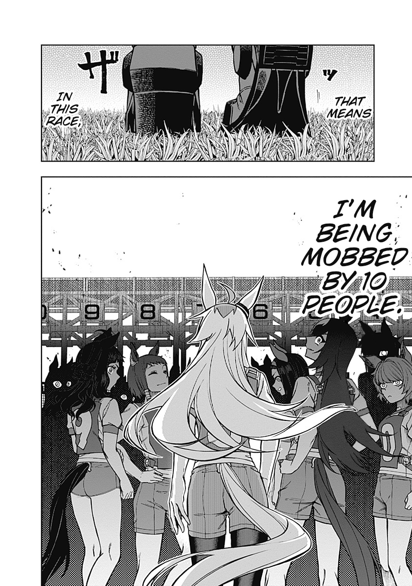 Read Uma Musume Cinderella Gray FR Manga Online