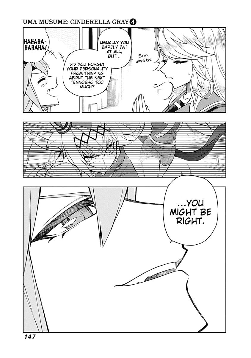Read Uma Musume Cinderella Gray FR Manga Online