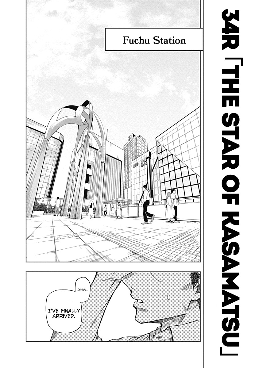 Read Uma Musume Cinderella Gray FR Manga Online