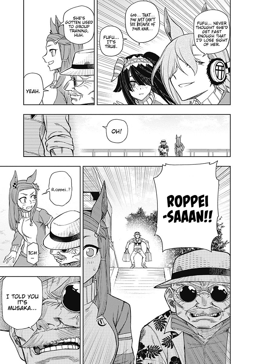 Read Uma Musume Cinderella Gray FR Manga Online