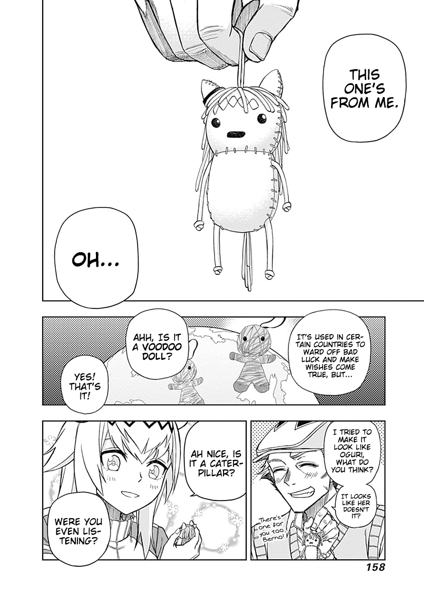 Read Uma Musume Cinderella Gray FR Manga Online