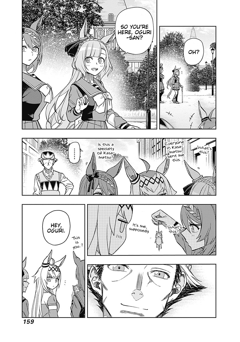 Read Uma Musume Cinderella Gray FR Manga Online