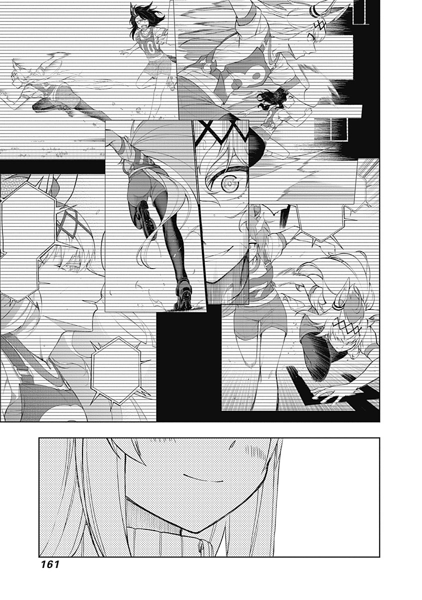 Read Uma Musume Cinderella Gray FR Manga Online