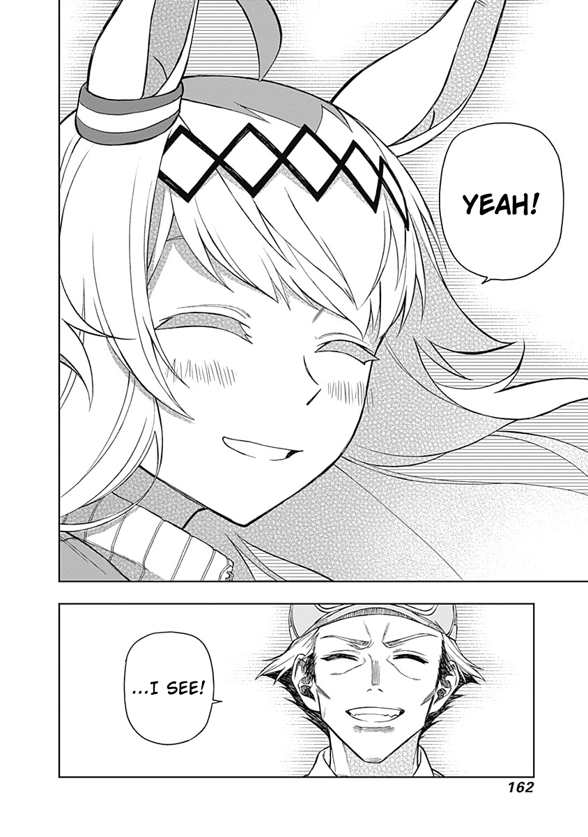 Read Uma Musume Cinderella Gray FR Manga Online