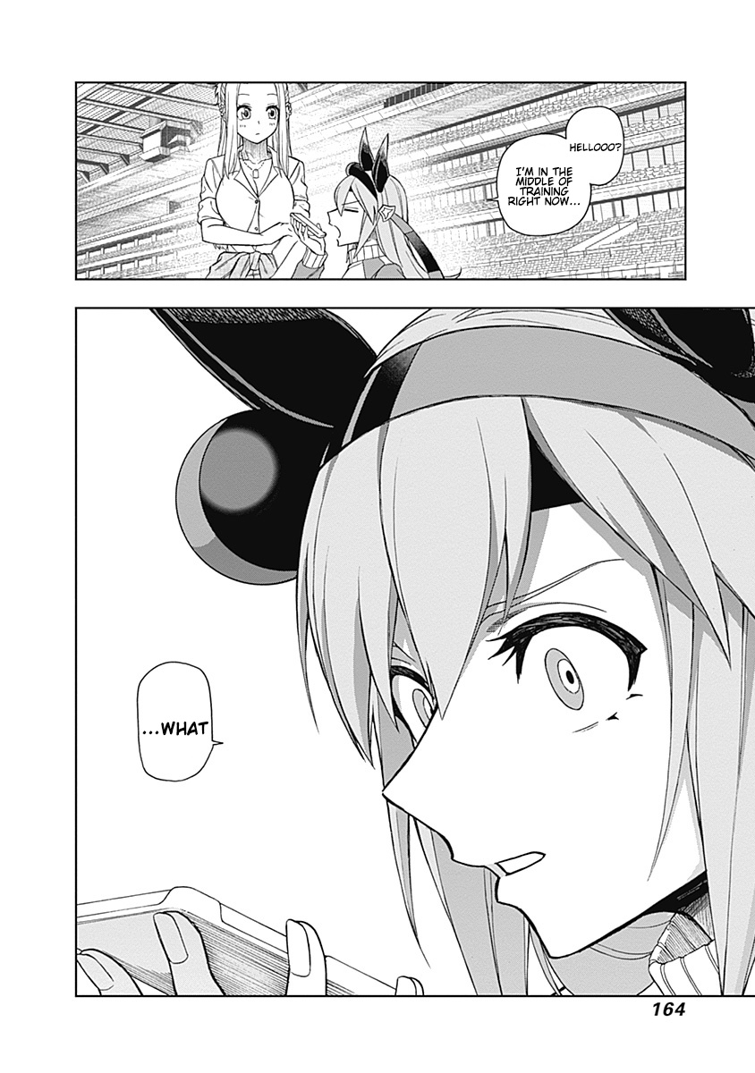 Read Uma Musume Cinderella Gray FR Manga Online