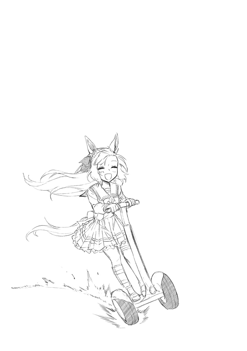 Read Uma Musume Cinderella Gray FR Manga Online