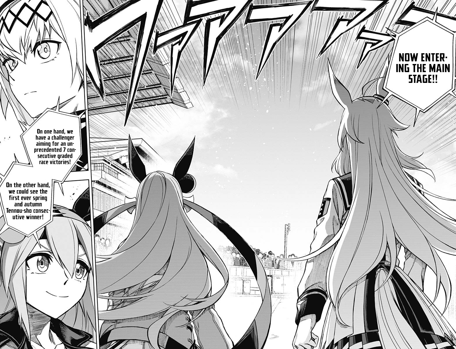 Read Uma Musume Cinderella Gray FR Manga Online