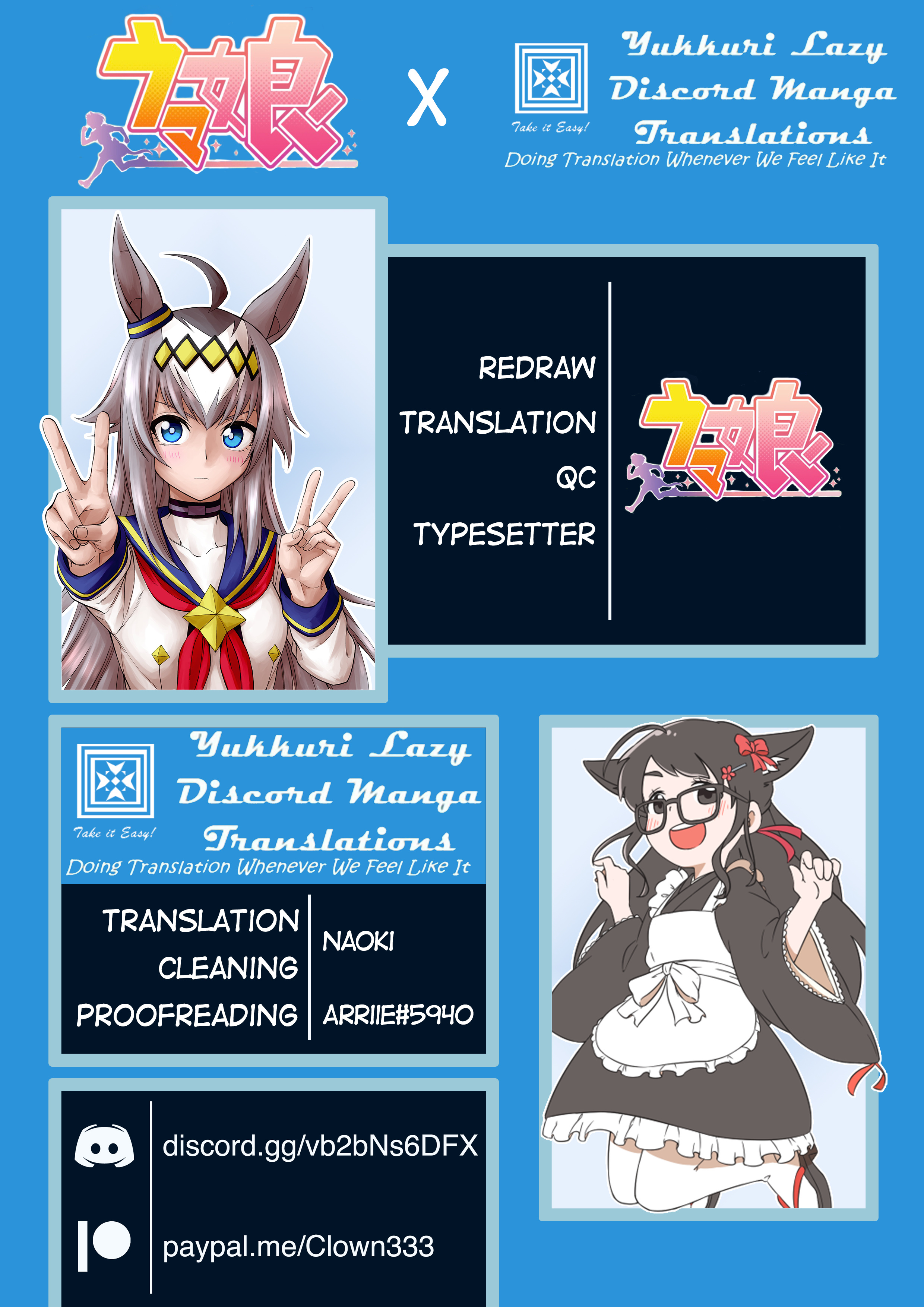 Read Uma Musume Cinderella Gray FR Manga Online