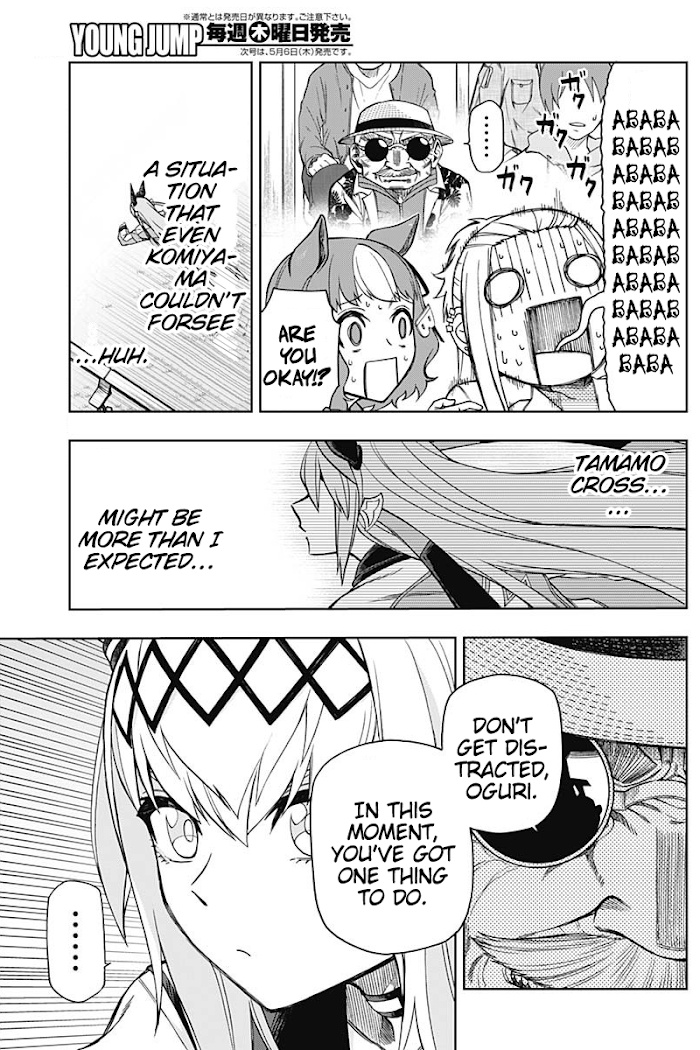 Read Uma Musume Cinderella Gray FR Manga Online