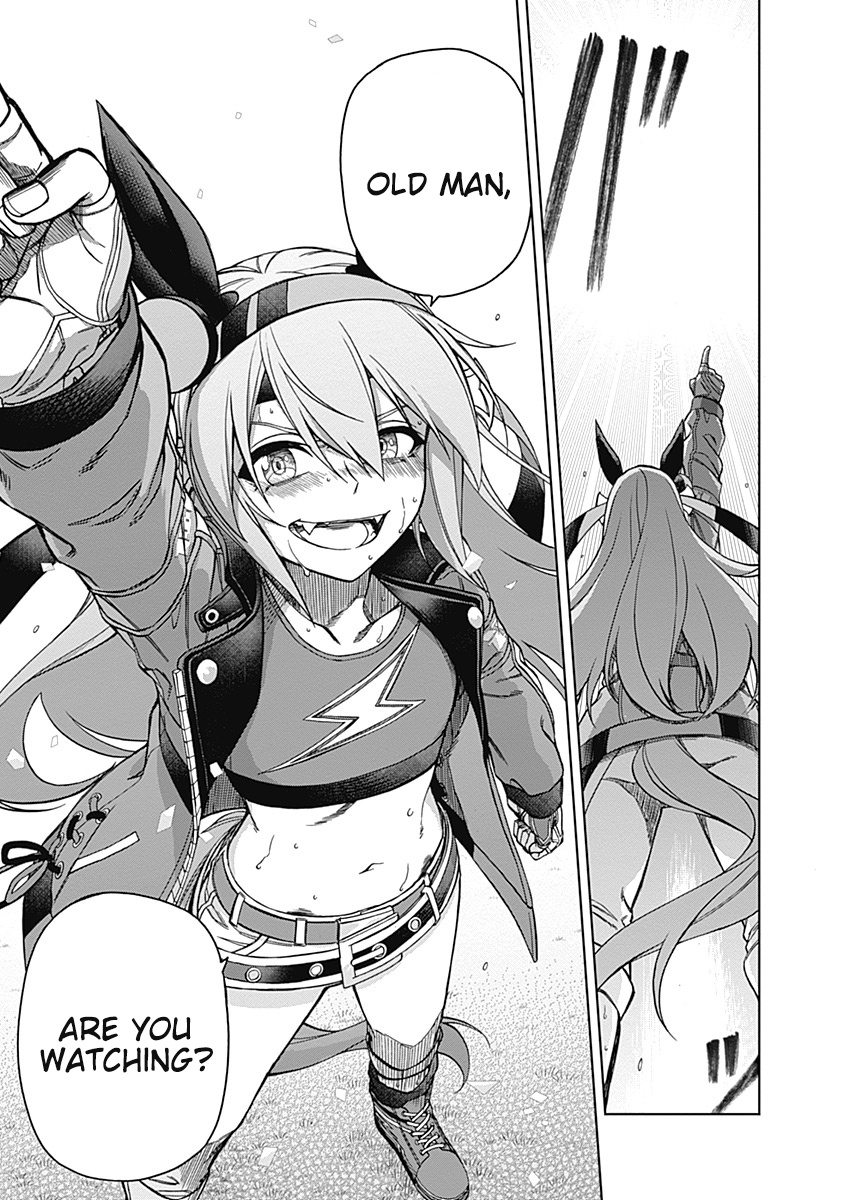 Read Uma Musume Cinderella Gray FR Manga Online