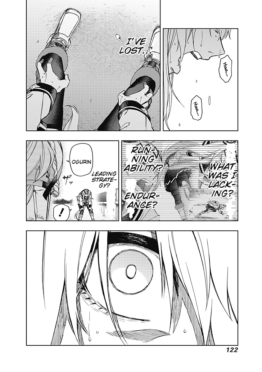 Read Uma Musume Cinderella Gray FR Manga Online