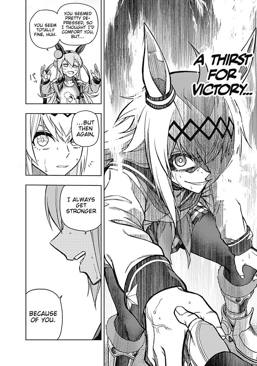 Read Uma Musume Cinderella Gray FR Manga Online
