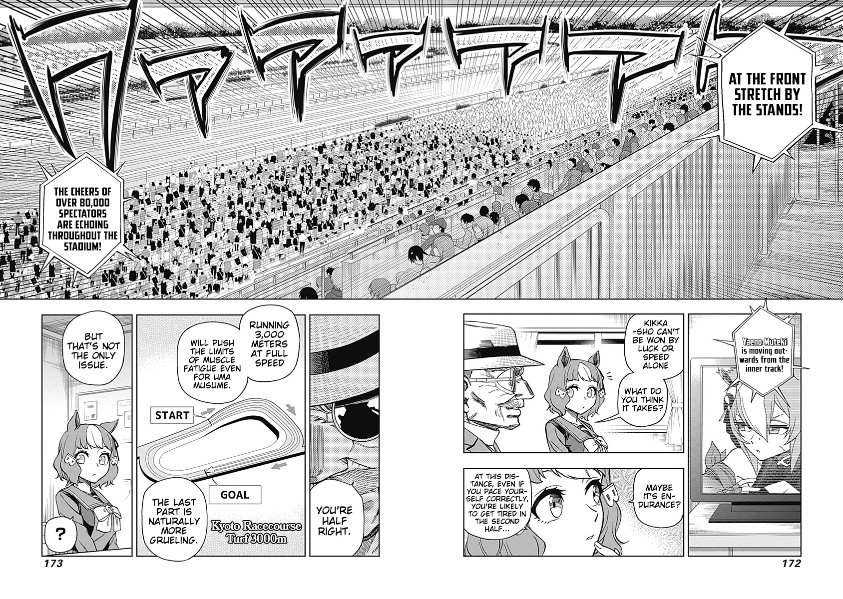 Read Uma Musume Cinderella Gray FR Manga Online