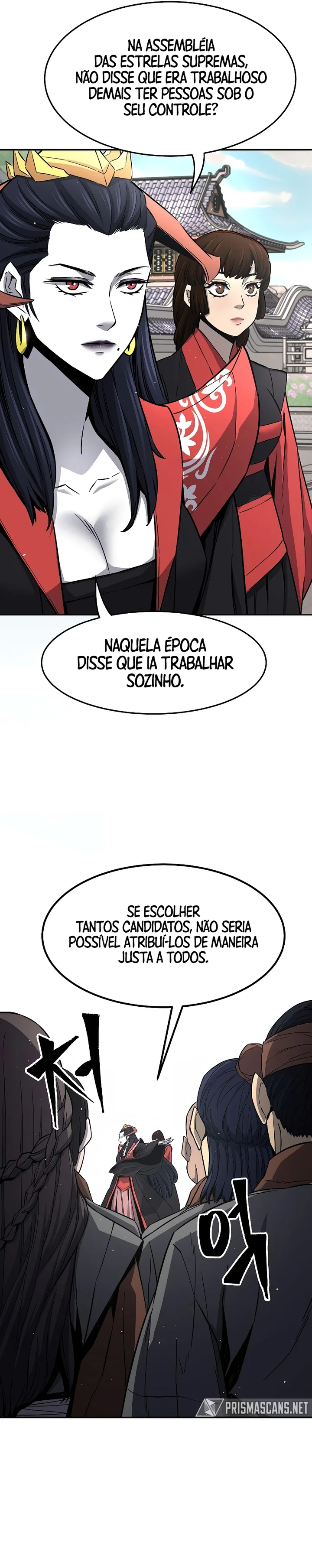 Read Absolute Sword Sense PT Manga Online