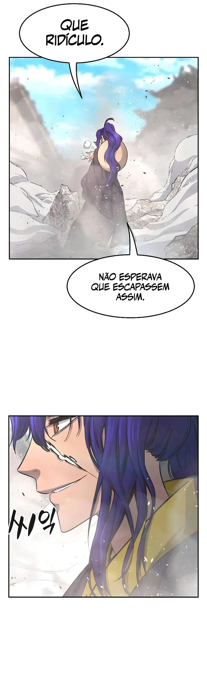 Read Absolute Sword Sense PT Manga Online
