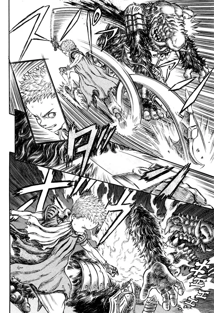 Read Berserk PT Manga Online