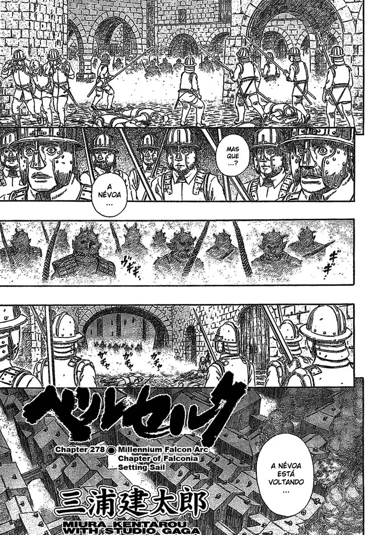 Read Berserk PT Manga Online