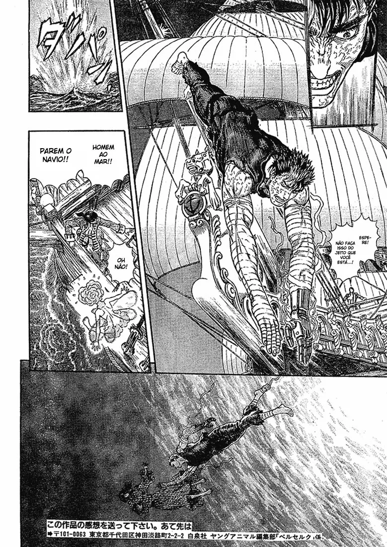 Read Berserk PT Manga Online