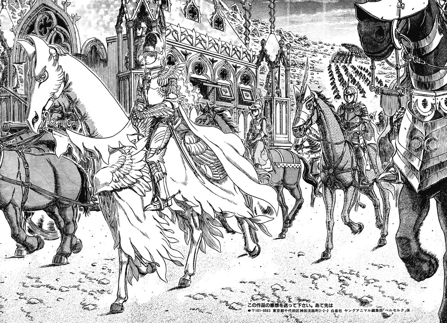 Read Berserk PT Manga Online