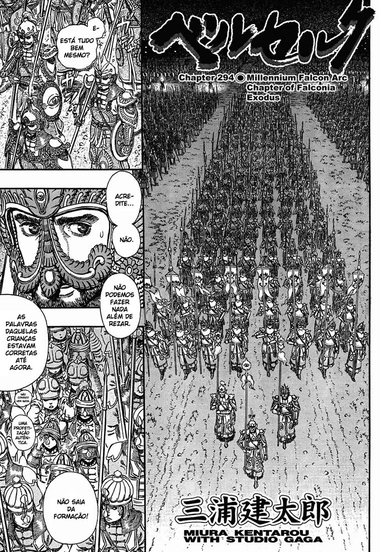 Read Berserk PT Manga Online