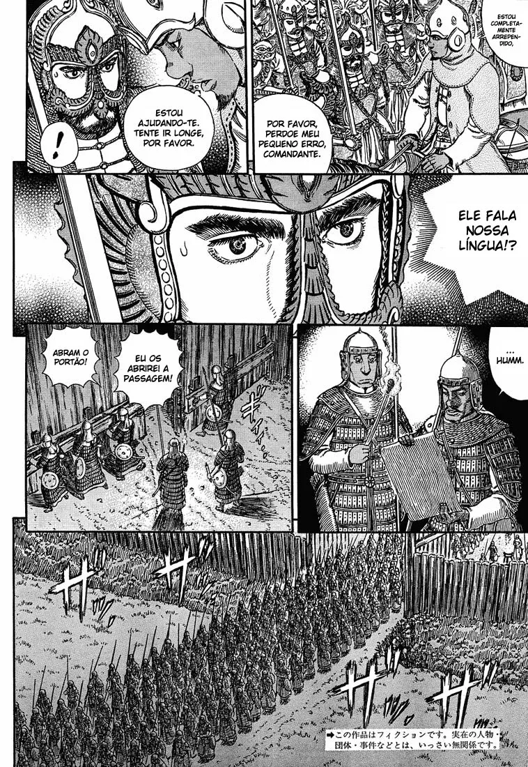 Read Berserk PT Manga Online