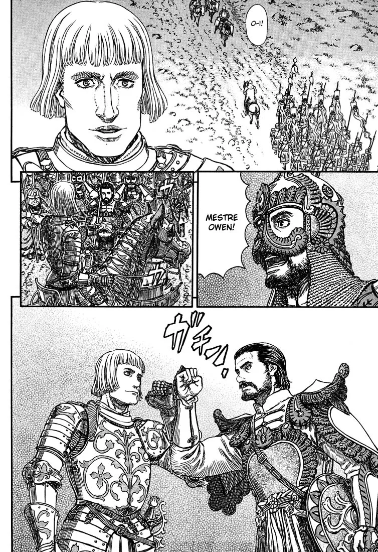 Read Berserk PT Manga Online