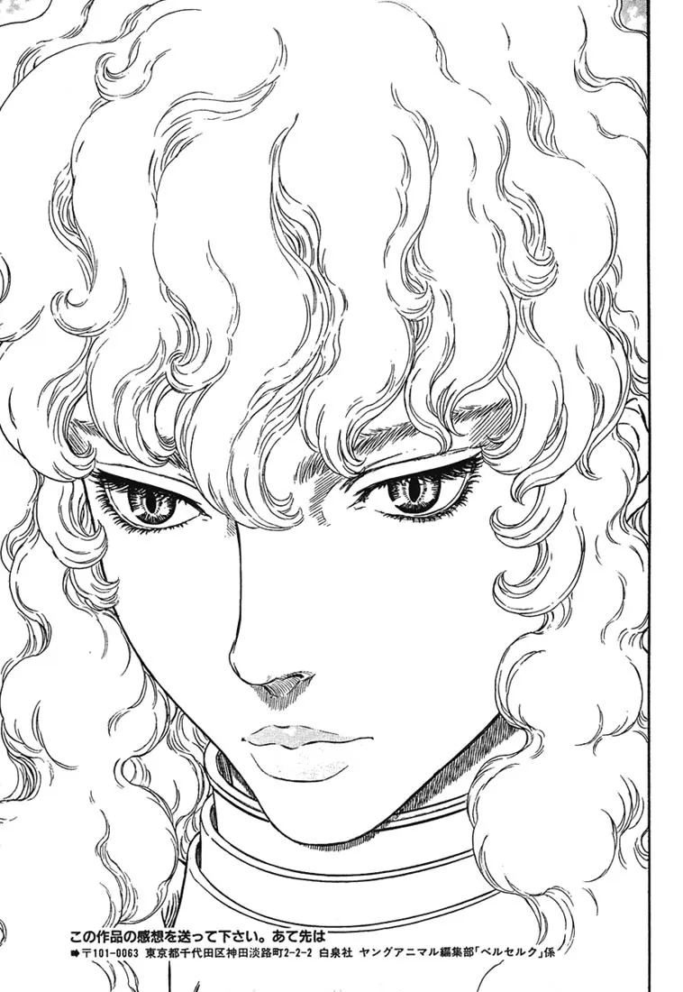 Read Berserk PT Manga Online
