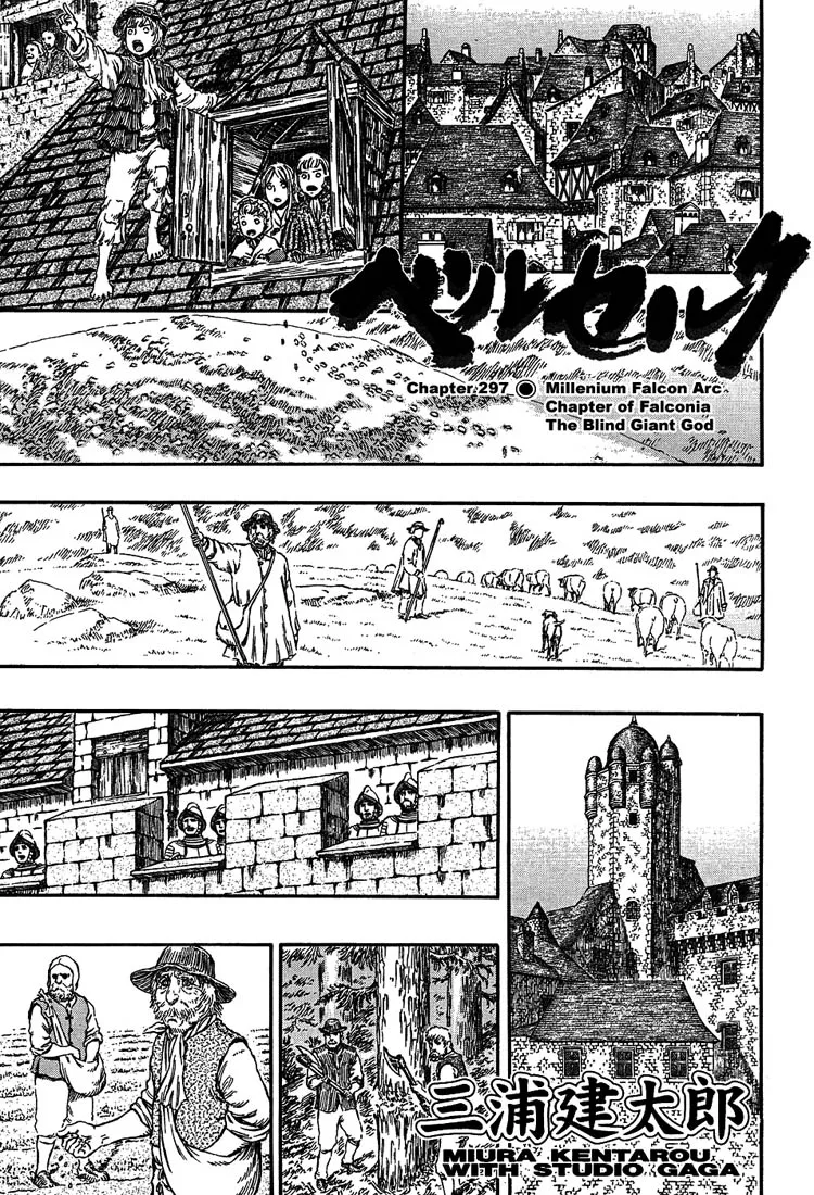 Read Berserk PT Manga Online