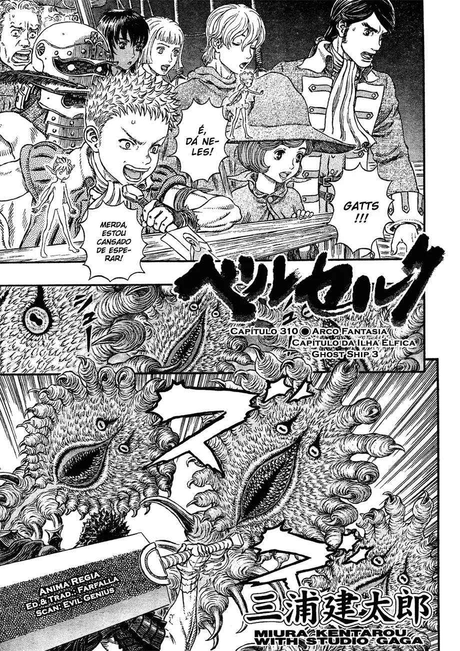 Read Berserk PT Manga Online