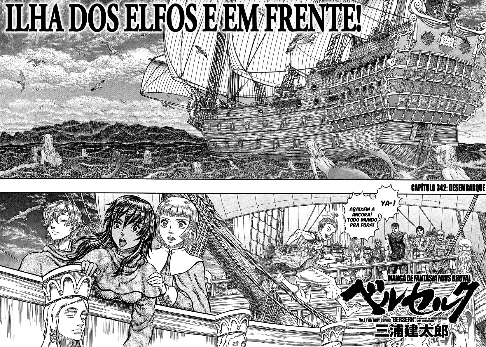 Read Berserk PT Manga Online