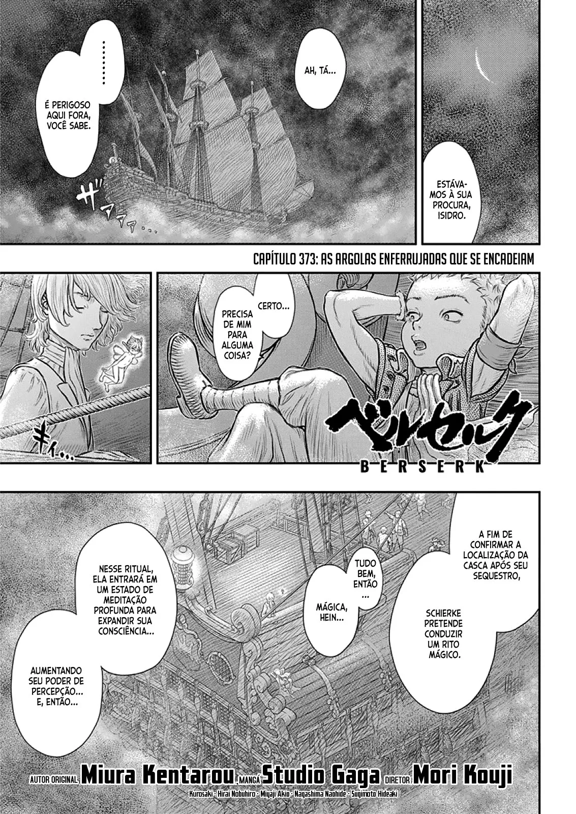Read Berserk PT Manga Online