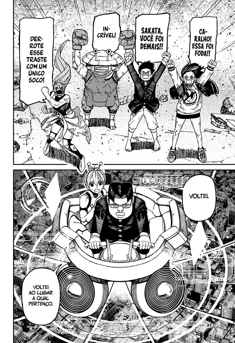 Read Dandadan PT Manga Online