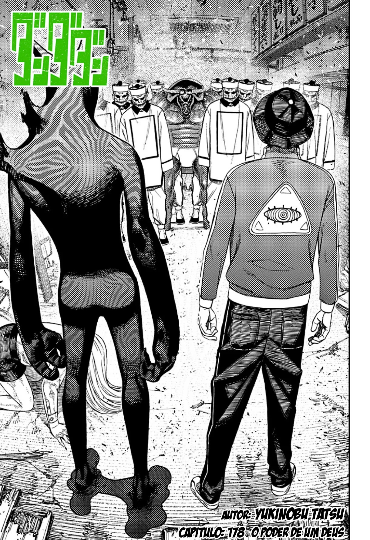 Read Dandadan PT Manga Online