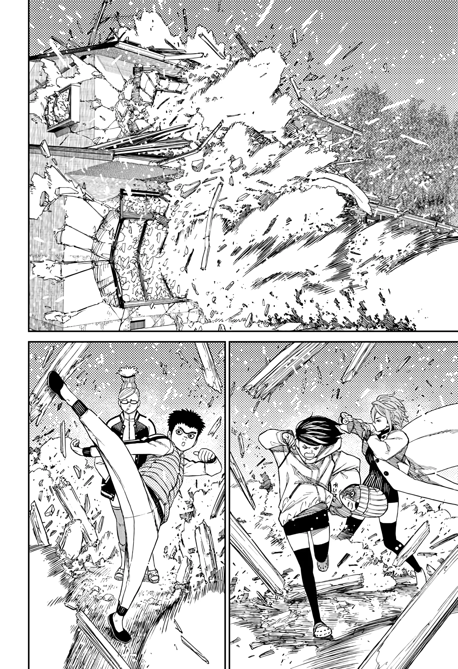 Read Dandadan PT Manga Online