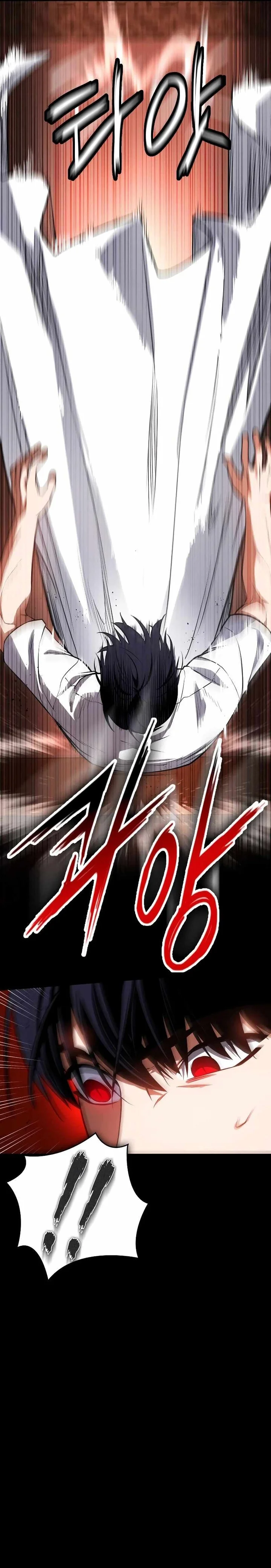 Read Day Walker PT Manga Online
