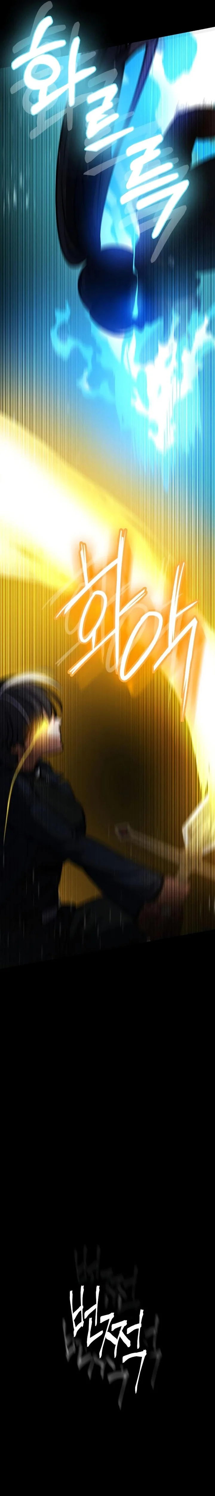 Read Day Walker PT Manga Online