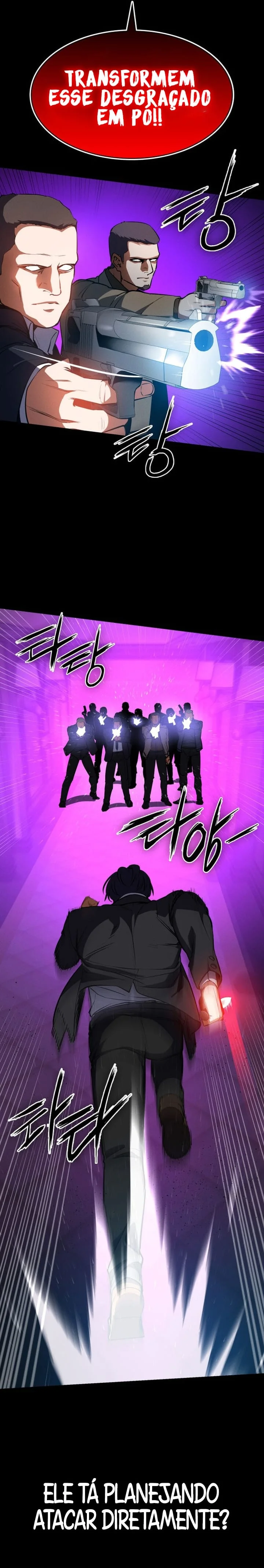 Read Day Walker PT Manga Online