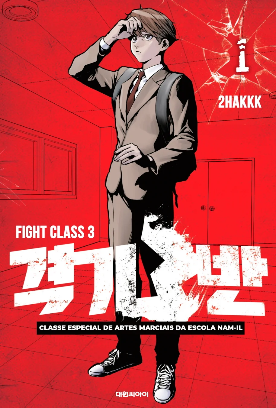 Read Fight Class 3 PT Manga Online