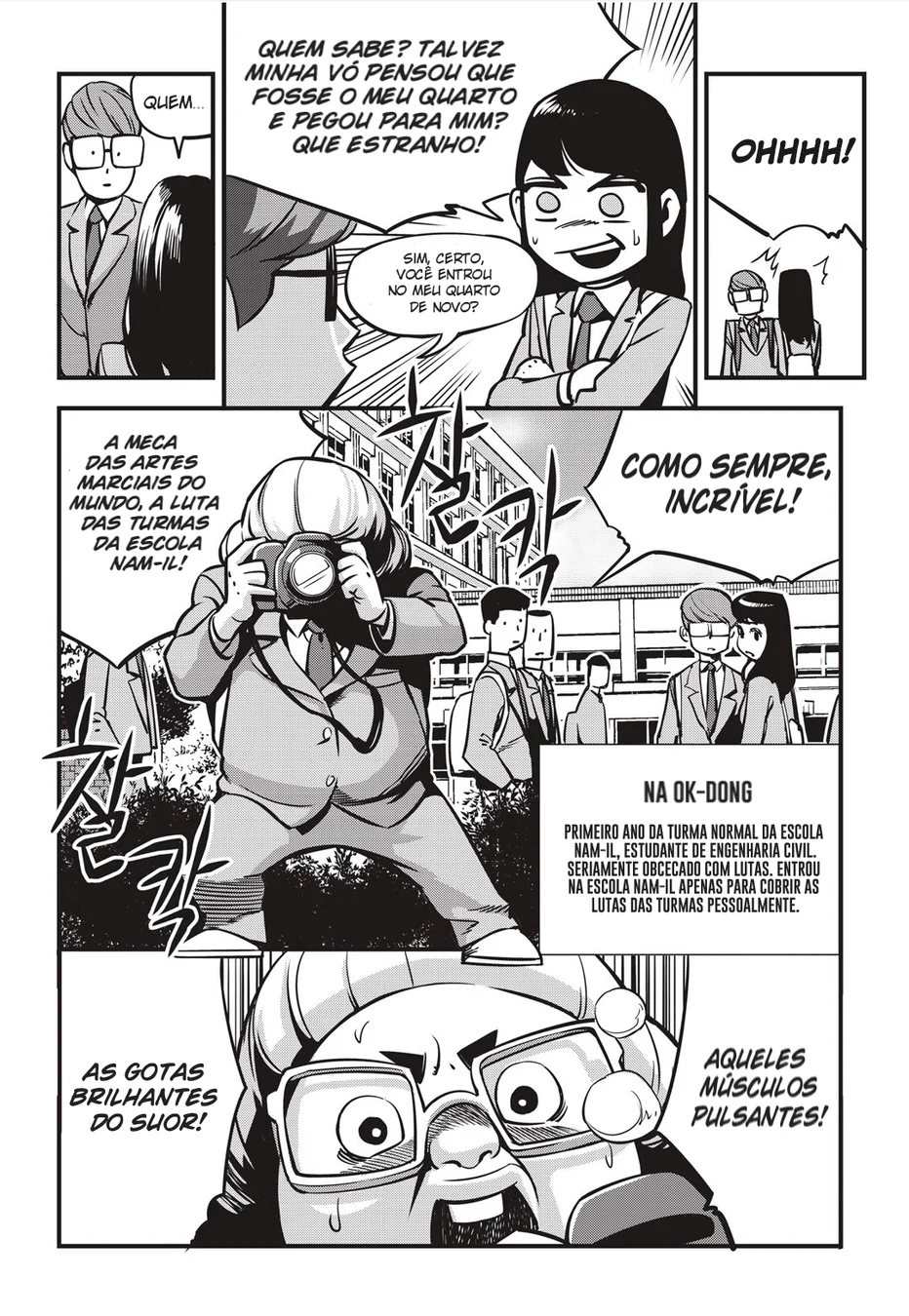 Read Fight Class 3 PT Manga Online
