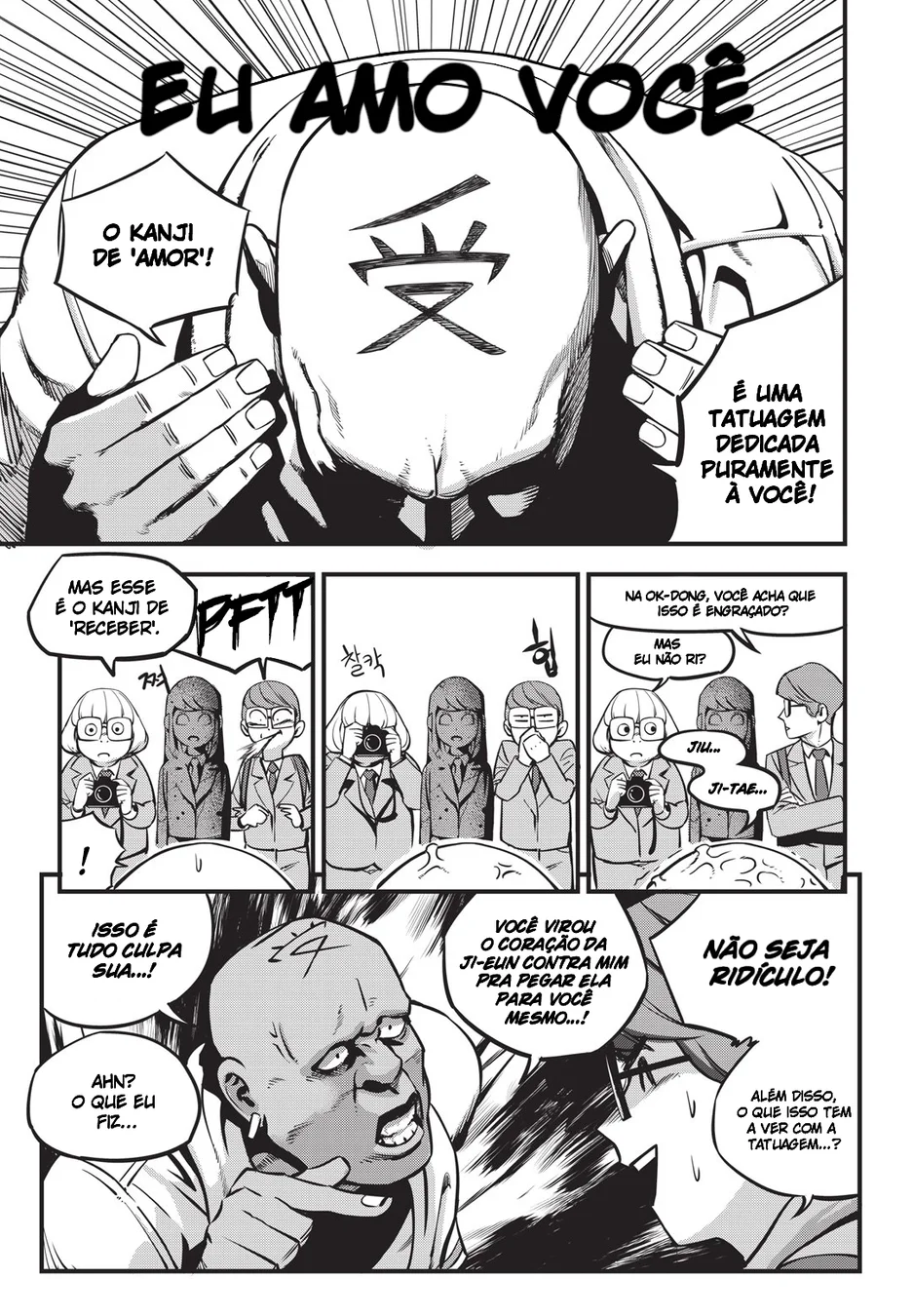 Read Fight Class 3 PT Manga Online