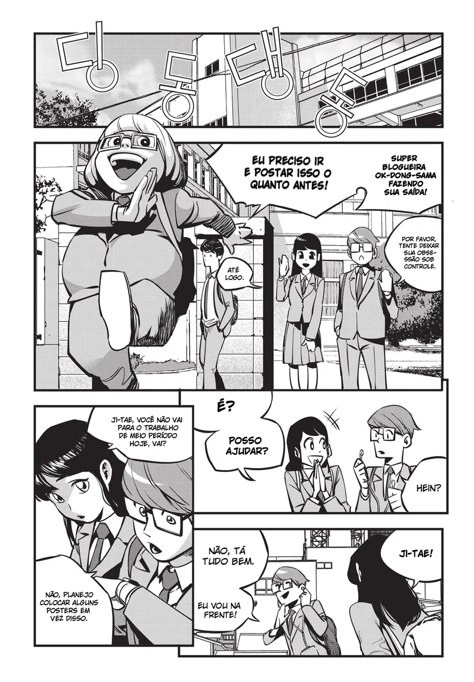 Read Fight Class 3 PT Manga Online