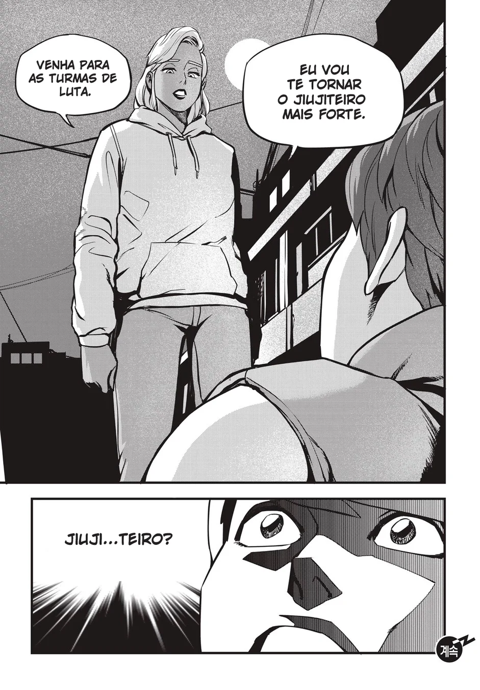 Read Fight Class 3 PT Manga Online