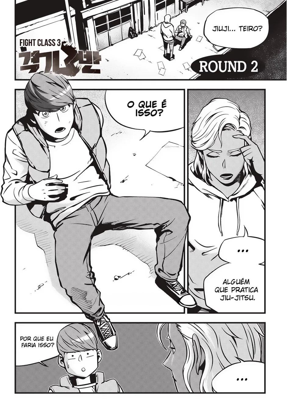 Read Fight Class 3 PT Manga Online