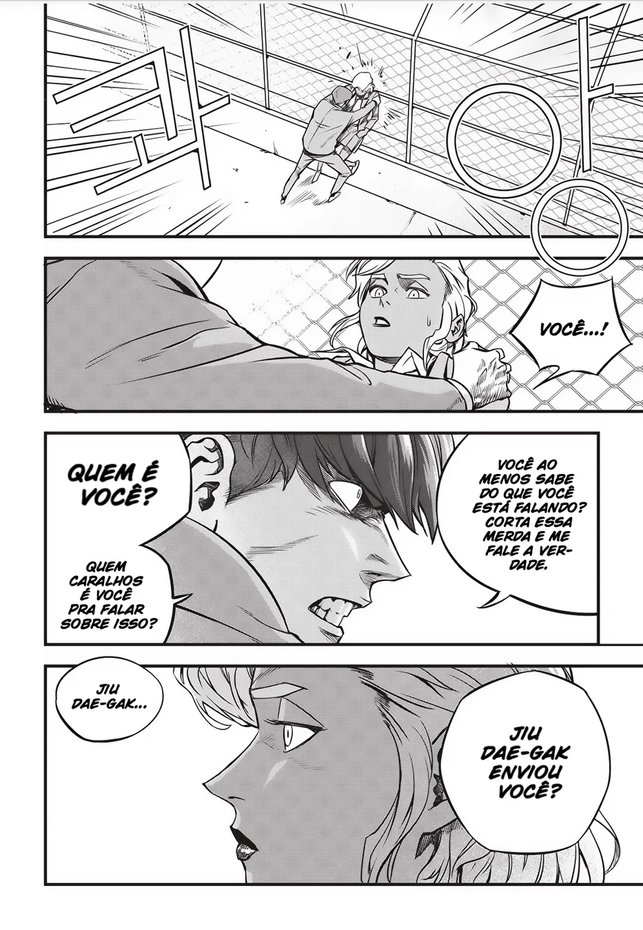 Read Fight Class 3 PT Manga Online
