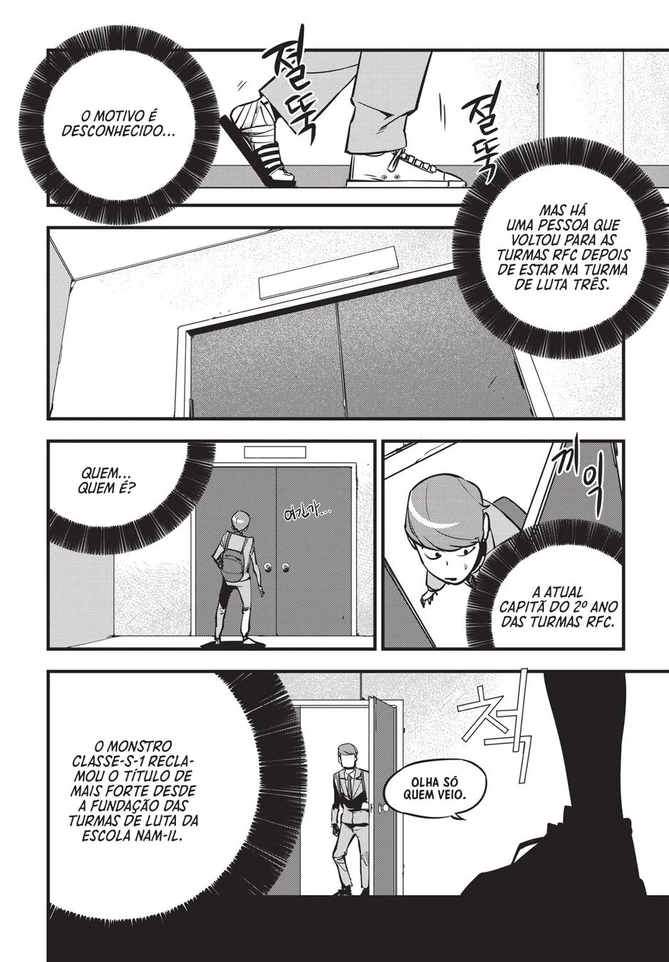 Read Fight Class 3 PT Manga Online