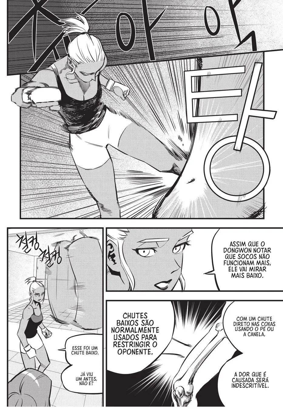 Read Fight Class 3 PT Manga Online