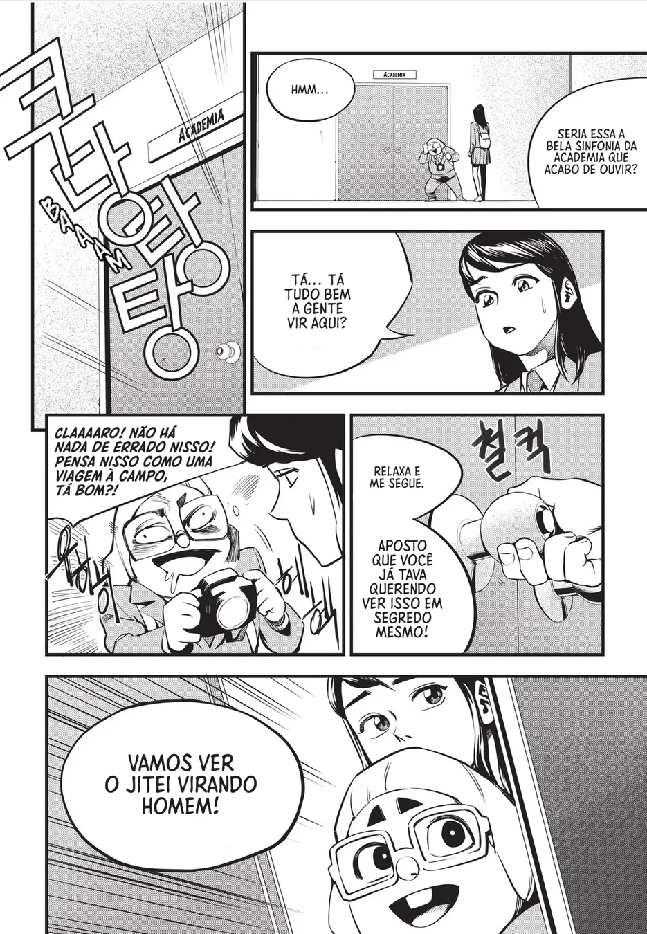 Read Fight Class 3 PT Manga Online