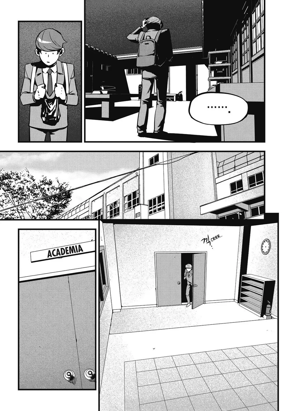 Read Fight Class 3 PT Manga Online