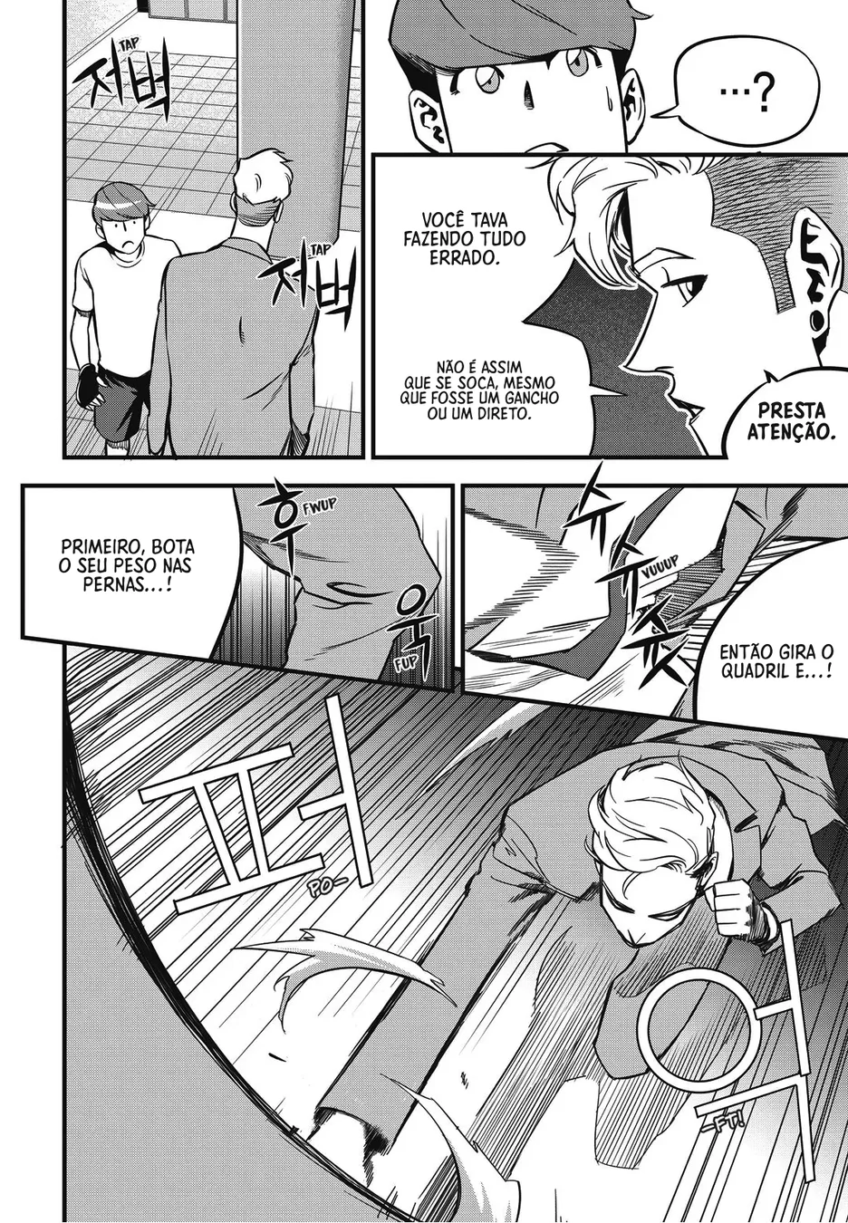 Read Fight Class 3 PT Manga Online